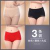 Comfortable And Breathable Modal Cotton High Waist Triangle Women Underwear For All Seasons