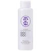Authentic Seal Introduction Beauty Serum