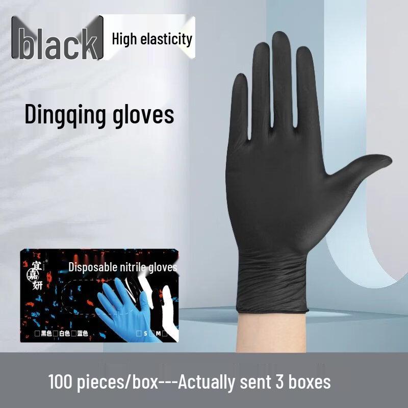 ZISIZ Food Grade Disposable Plastic Gloves