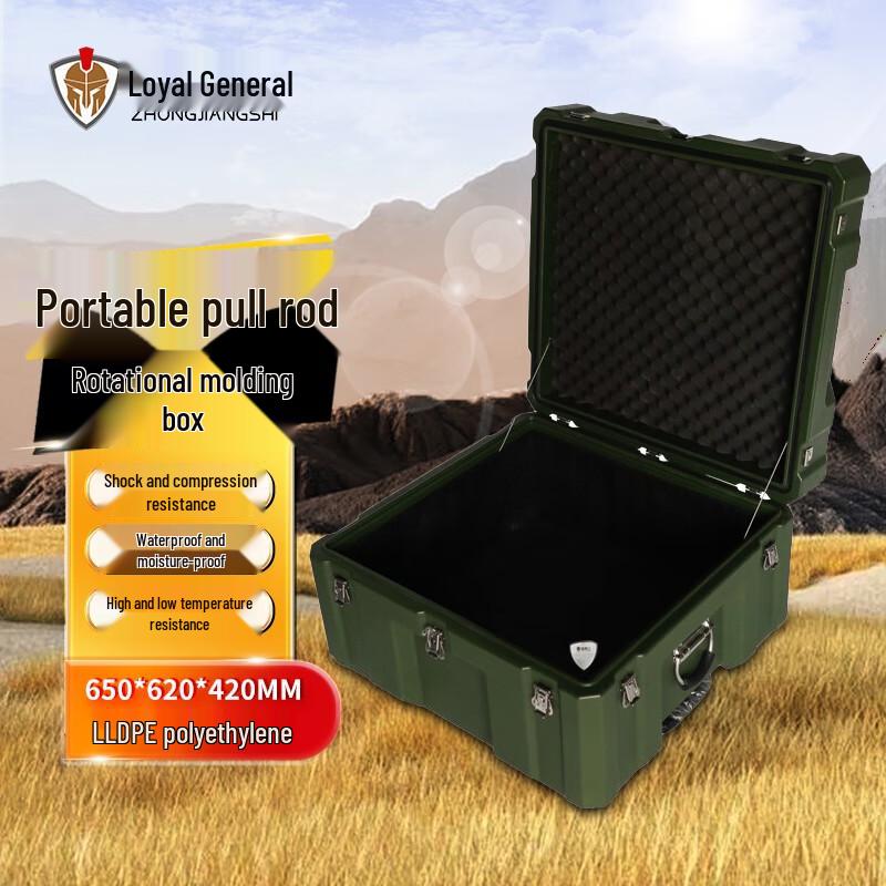 Heavy-Duty Rotomolded Storage Box