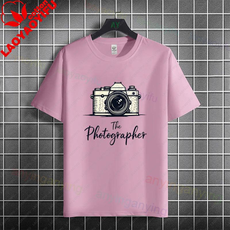 Funny I May Snap At Any MoUnisext Photography Graphic Tshirt Short Sleeve 100 Cotton Tee Casual Humor Style Streetwerar