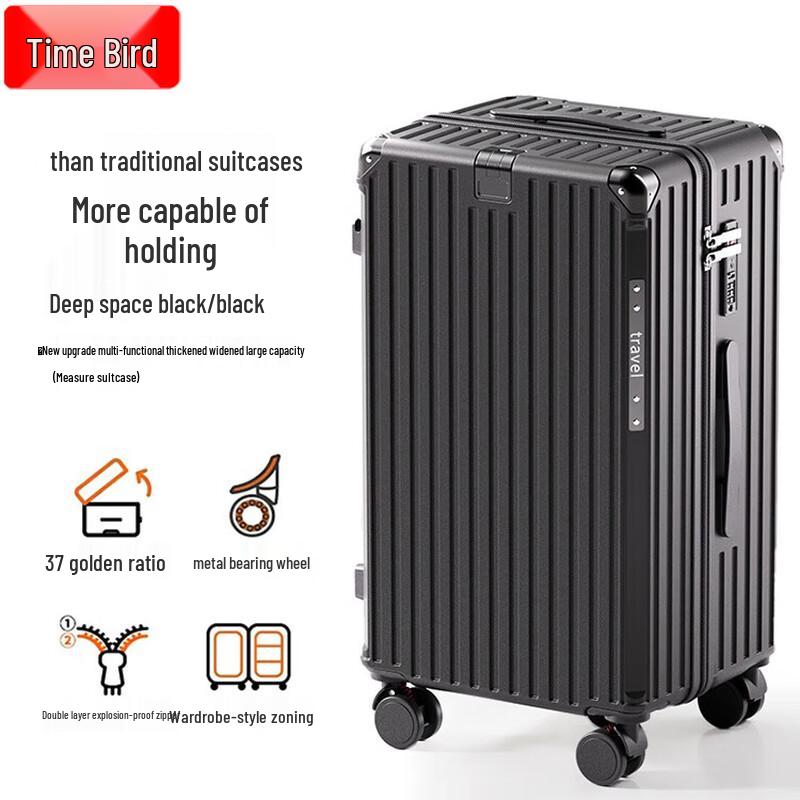 Shinja 24-inch Hardshell Suitcase