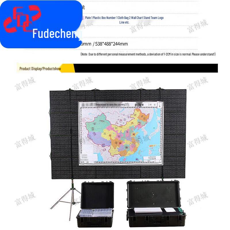 Magnetic Team Marker System