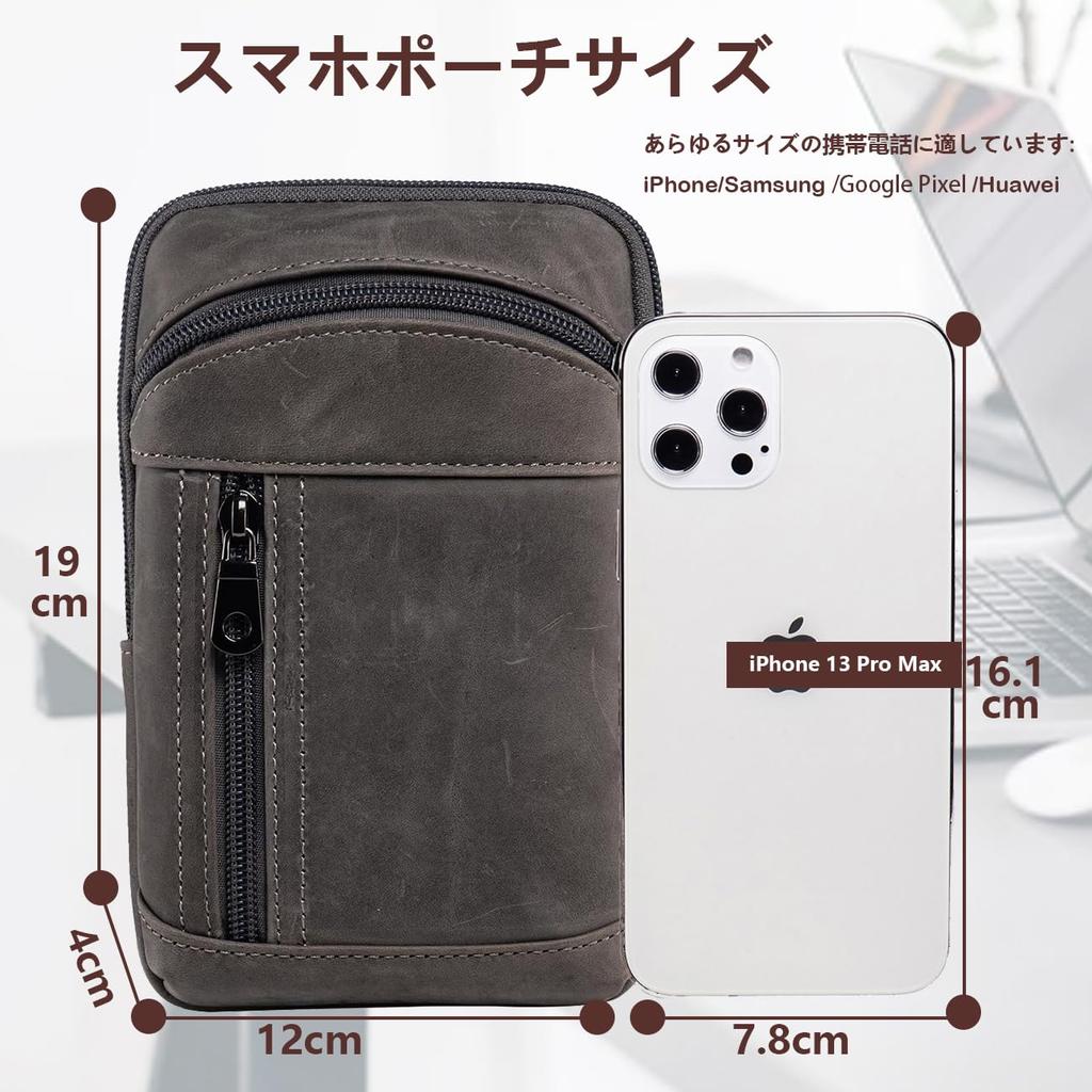 HUAZHIMAO Genuine Leather Smartphone Case with Belt Waist Holds Two Small Shoulder Lightweight Smartphone Pouch for Smartphone Belt Compatible with
