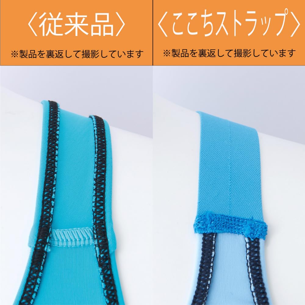 Mizuno EXER SUITS Half Suit for Competitive Swimming and Size XL Women's Training, N2MG2775, 96 Black/Red,