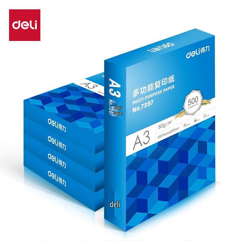 Deli A3 80gsm Copier Paper - 5 Reams