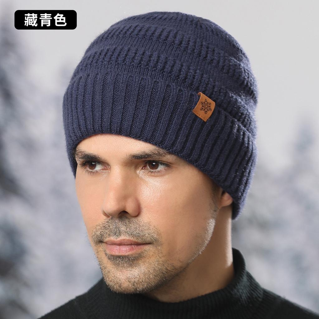 Knitted Hat, Men's Winter Velvet Thickened Gloves, Hat, Scarf, Three-piece Outdoor Cycling Wool, Knitted Hat