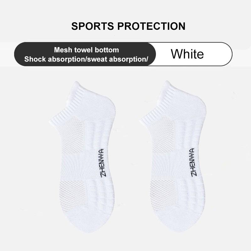 Meias de Verão Respiráveis para Homem Tendência Levantamento de Orelha Basquetebol Meias Curtas para Homem Absorção de Suor Meias Respiráveis de Verão