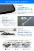 Domestic uFit Training Mat 90cm x Waterproof Used by Pro Athlete Jun Mizutani [Japanese Manufacturer] - 10mm/15mm Thick, 200cm, Wide, Comfortable,