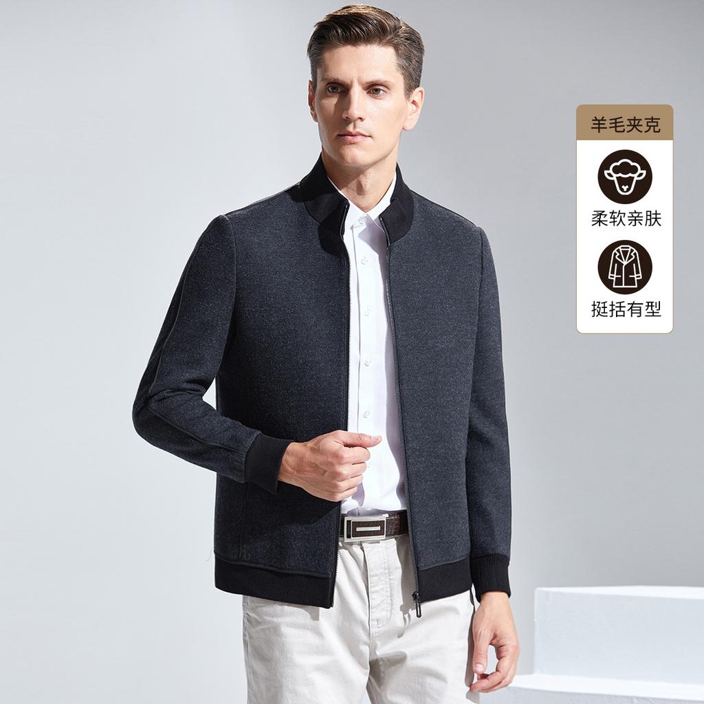 [Sheep Wool Blended] Spring and Autumn Business Stand collar Wool Jacket for Men's Youth Warm Casual Top Coat