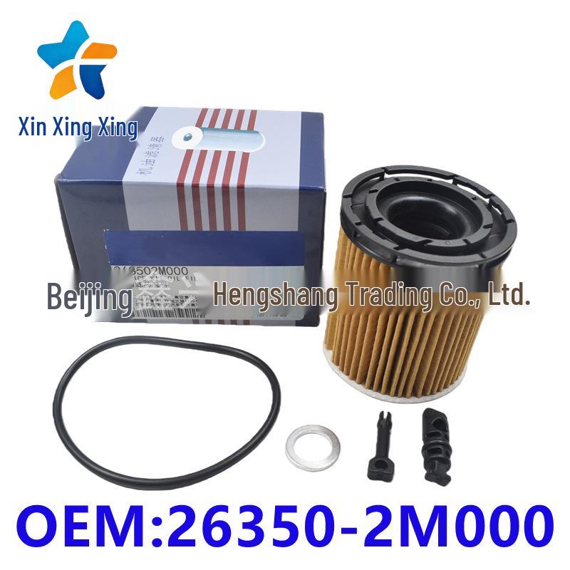 Engine Oil Filter for 26350-2M000, 26350-2J000, 26350-2S000 Models