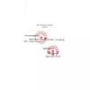 Sanhu Disposable Medical Forceps for Dressing Changes and Disinfection, Individually Packaged