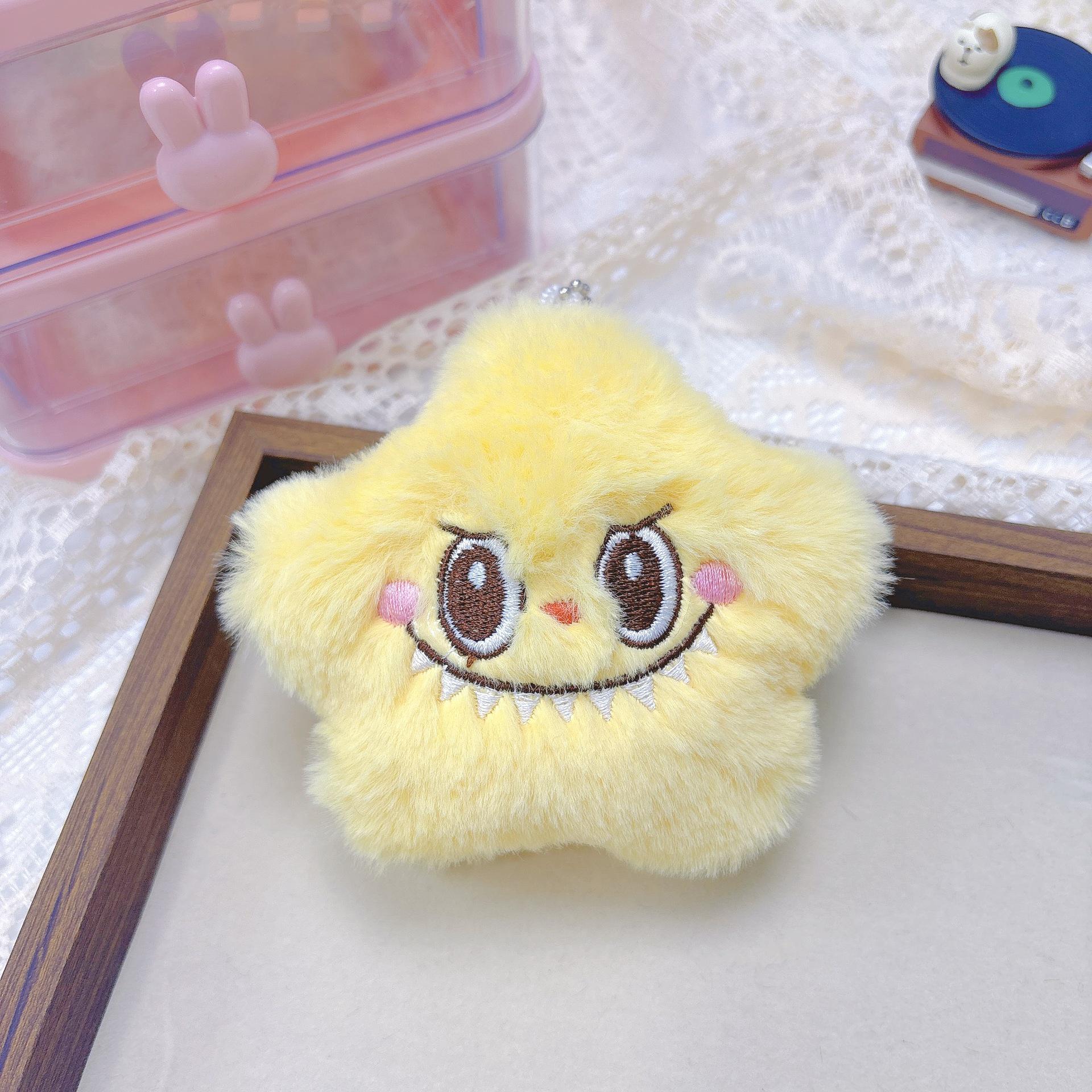 

Cute Squeaky Star Doll Blush Pink Keychain Charm Bead Chain + Squeaky