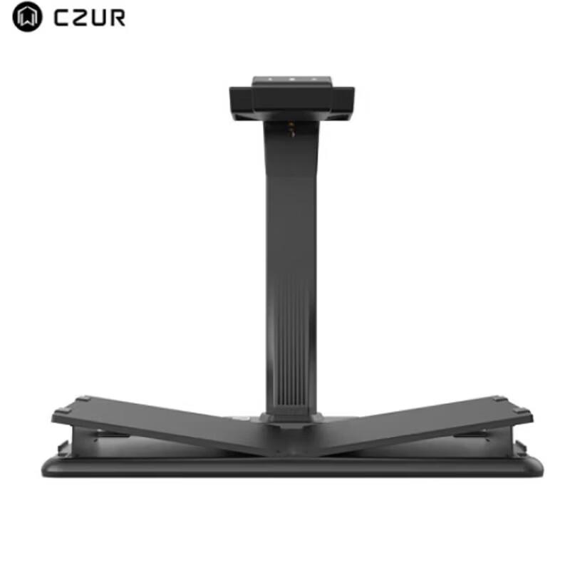Czur M2500 Professional Non-Contact Book Scanner CN Plug (adapter Included)