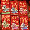 6Pcs Luck Money Bag Spring Festival Bless Pocket Red Packet 2026 Year Of The Horse Red Envelopes New Year Decoration Gift