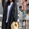 Donna Autunno Inverno Maglione lungo Cardigan Twist Texture Manica lunga Tinta unita Aperto davanti Cappotto in maglia Capispalla ispessito