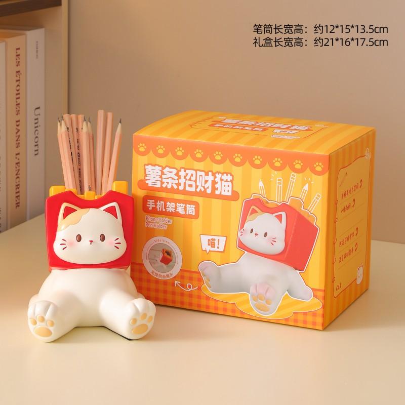 Cute Cartoon Pen Holder Large Capacity Desk Organizer Office Decor Gift Friends