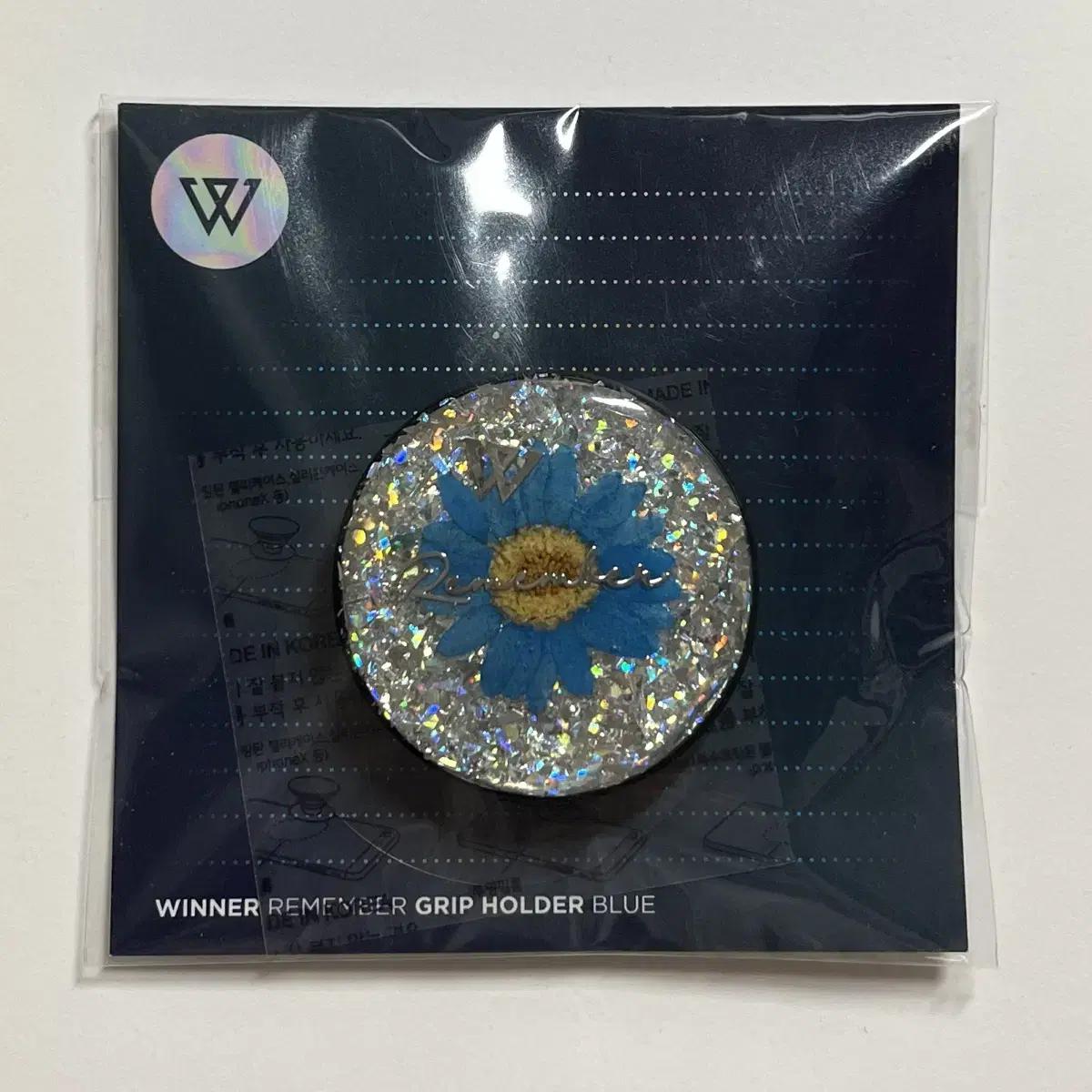 

Победитель Помни Захват Говори Синие Товары Гонг Хороший Победитель Помни