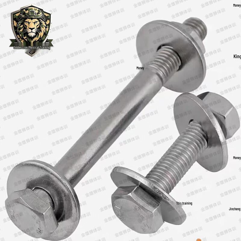 Lawn Mower Blade Screw & Gasket Set