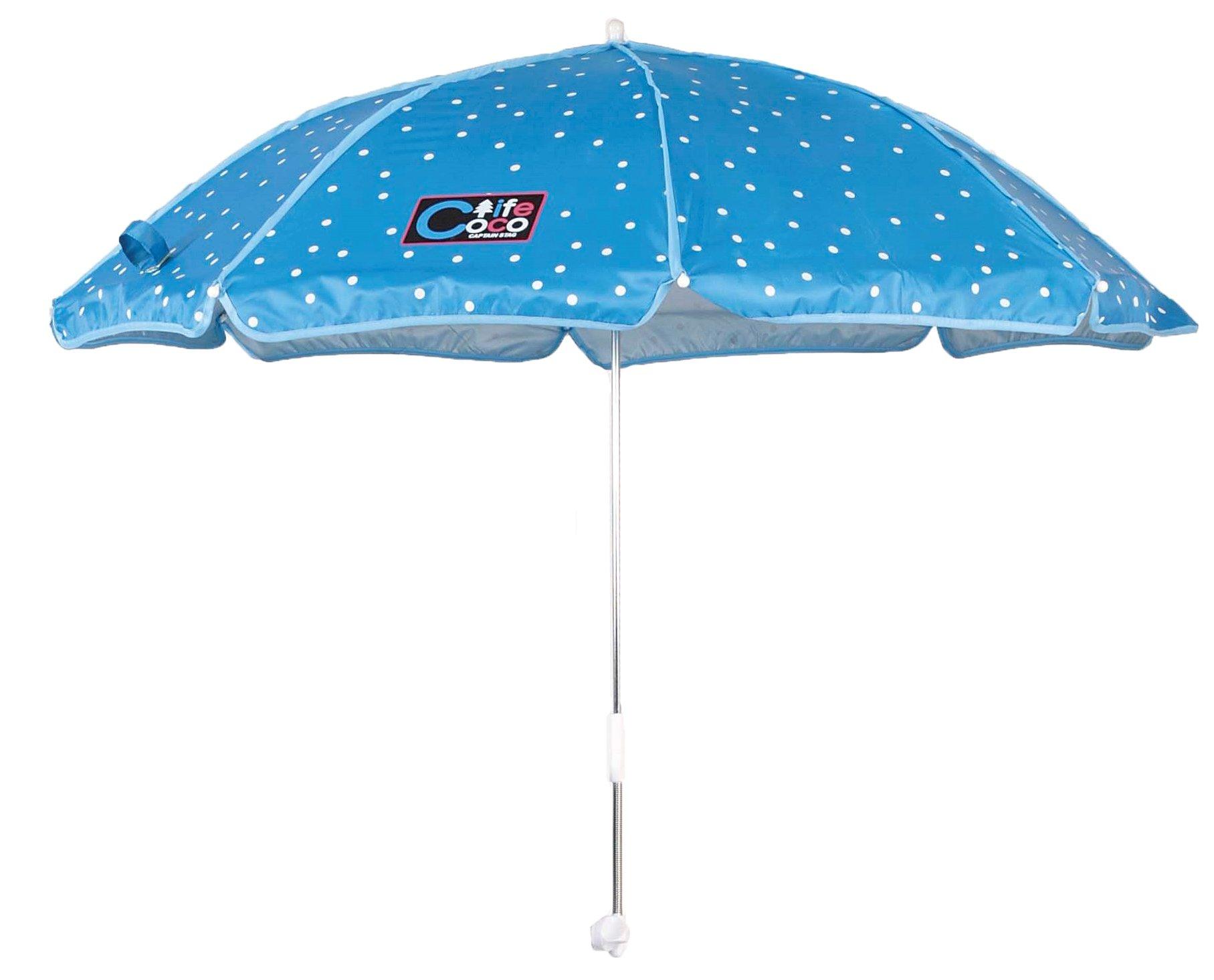 

Captain Stag Cocolife Chair Parasol Blue UD-0016