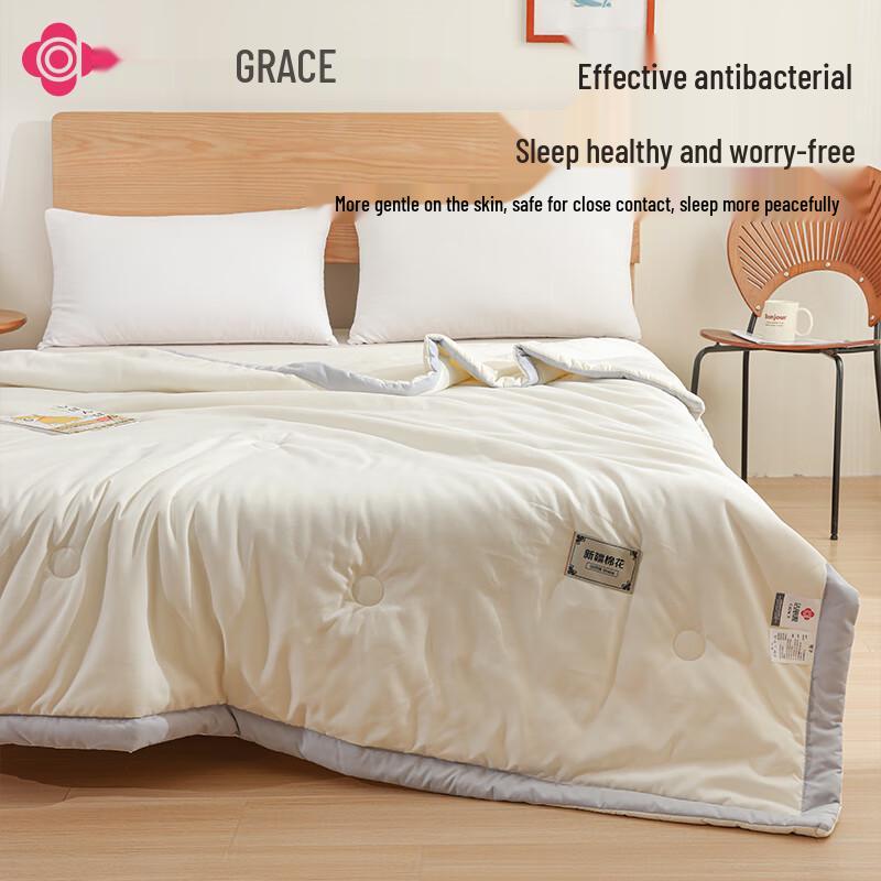 Grace A-Class Anti-bacterial Cotton Summer Quilt