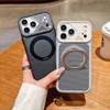 360 Rotating Magnetic Phone Case IPhone 17 Pro Max With Carbon Fiber Texture Stand Shock Absorption