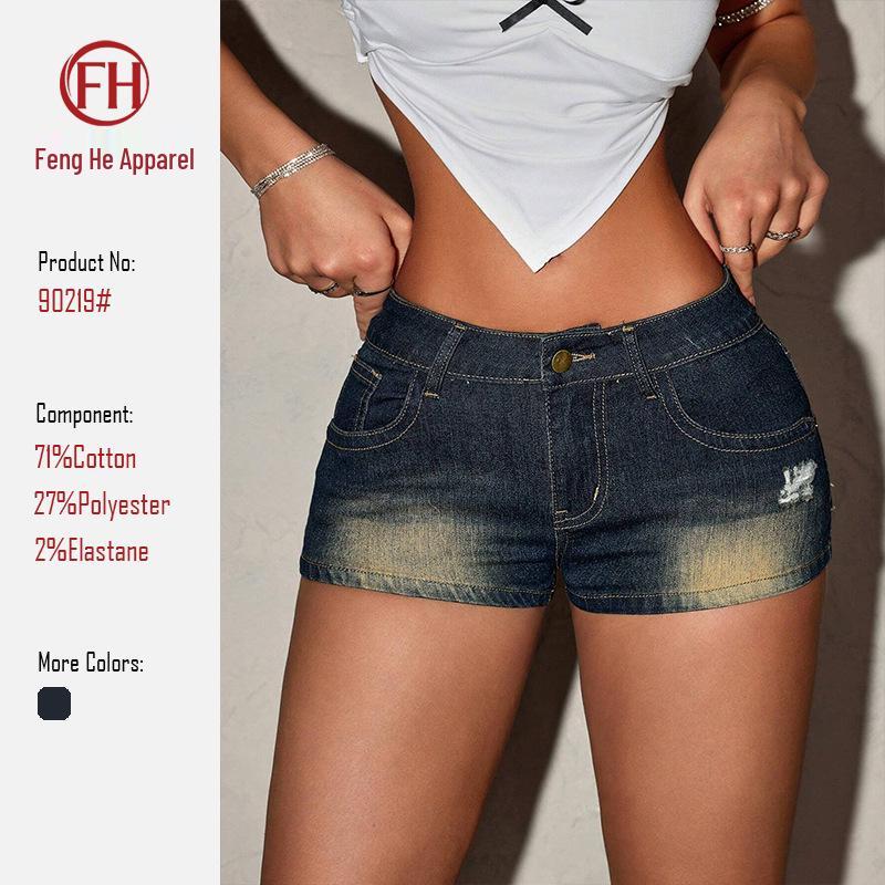 Women s Retro Distressed Denim Shorts - European & American Street Style Hip-Hugging Hot Pants S