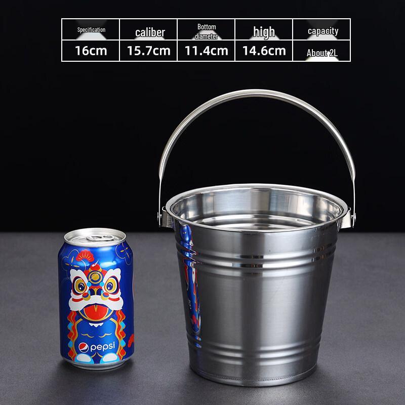 ZISIZ Household Glass Ice Bucket