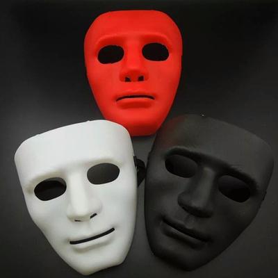 Full Face Unisex Street Dance Opera Party Maska Cosplay Black White Face
