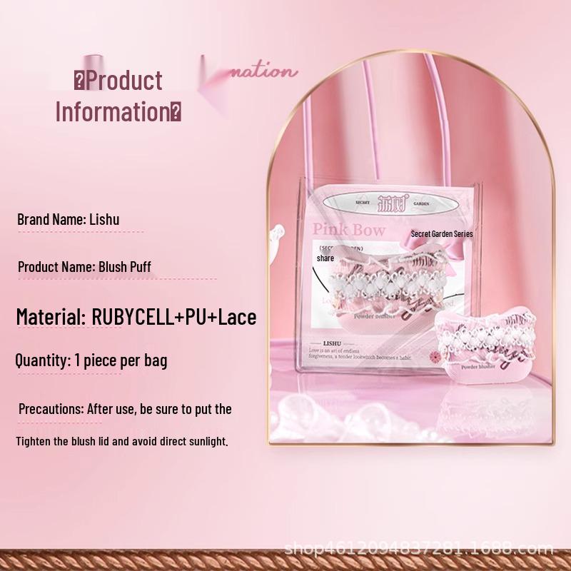 Lychee Tree 3+1 Blush Puff and Dotting Brush Set with Small Natural Wool Blush Brush