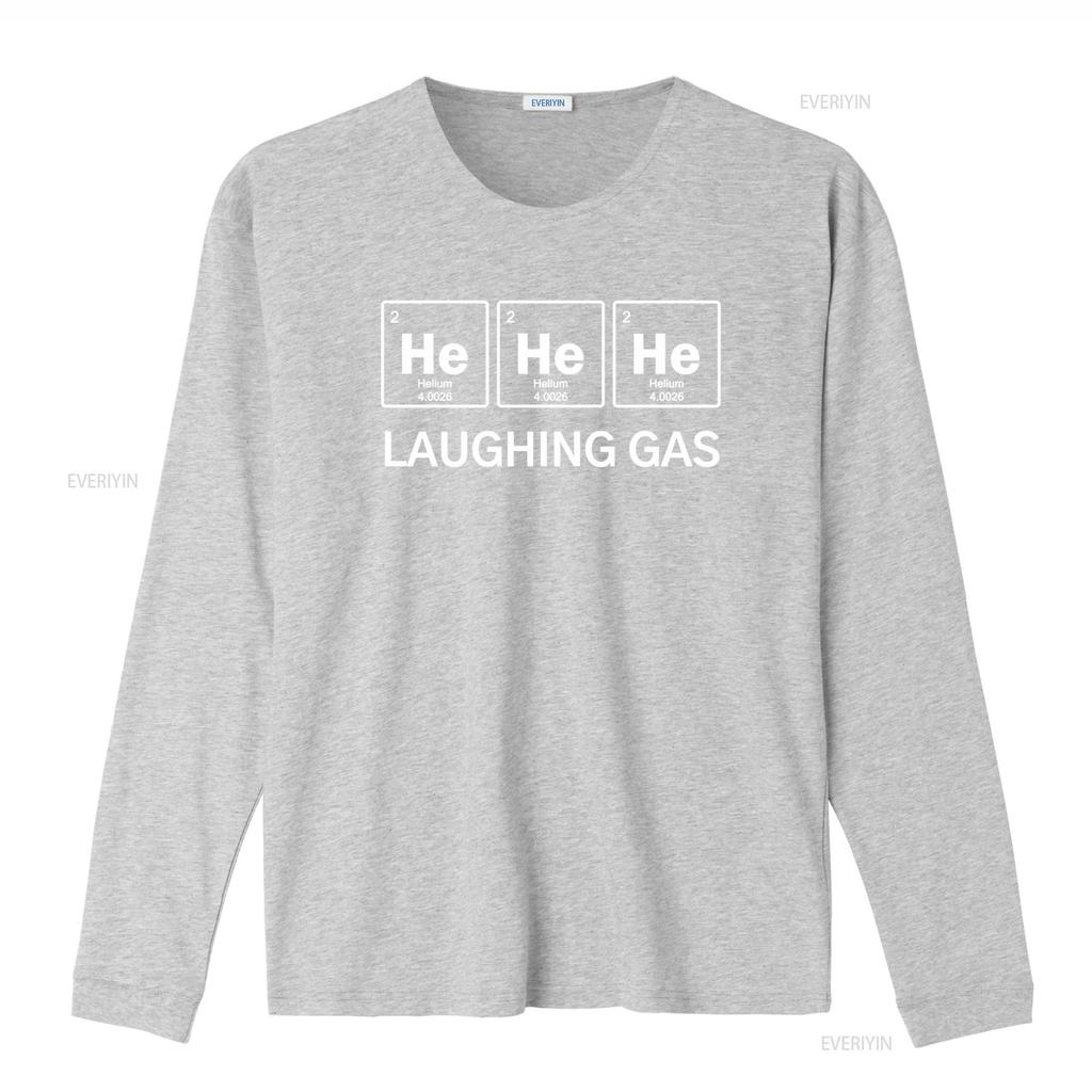 Funny Laughing Gas Helium Chemistry T Shirt with Science Periodic Table of Elements Design Fast Express Delivery Available