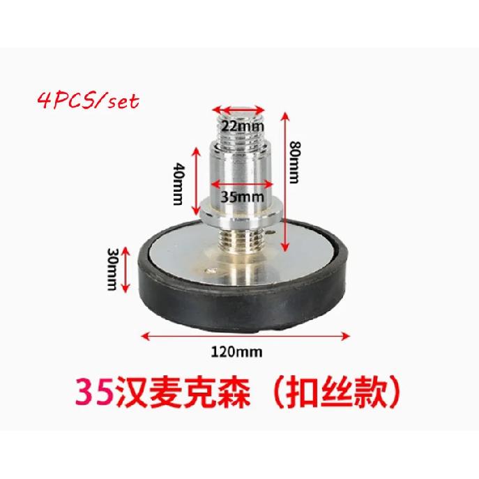 4 Stück Autohebebühne Gummiunterlage Erhöhungsfüße Plus Hohe Beinpolster Wellendurchmesser 35 mm Einzelmutter-Gewindetyp