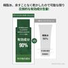 Green Tomato Dip Pore Clean Enzyme Powder Wash Makeup Korean Skincare [SUNGBOON EDITOR] 50g, Remover, Exfoliating, Pores,