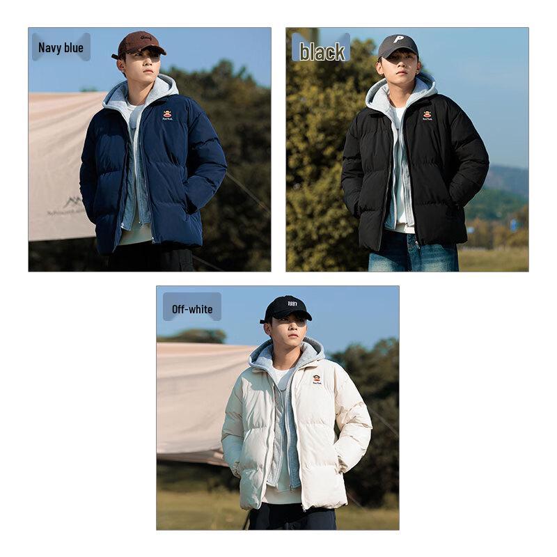 Paul Frank Men's Faux Two-Piece Hooded Padded Jacket