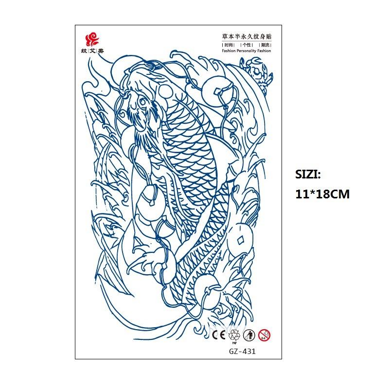 Herbal Juice Long-Lasting Non-Reflective Tattoo Sticker Gradual Change Non-Reflective Gz Series Keep For 15 Days