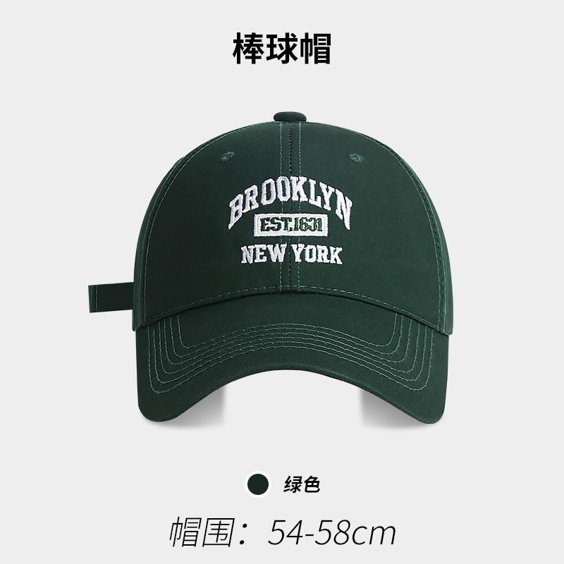 

Deep top cap Children s four-season widened large brim Baseball hat Men s big head circumference Small sunscreen sports hat Adjustable