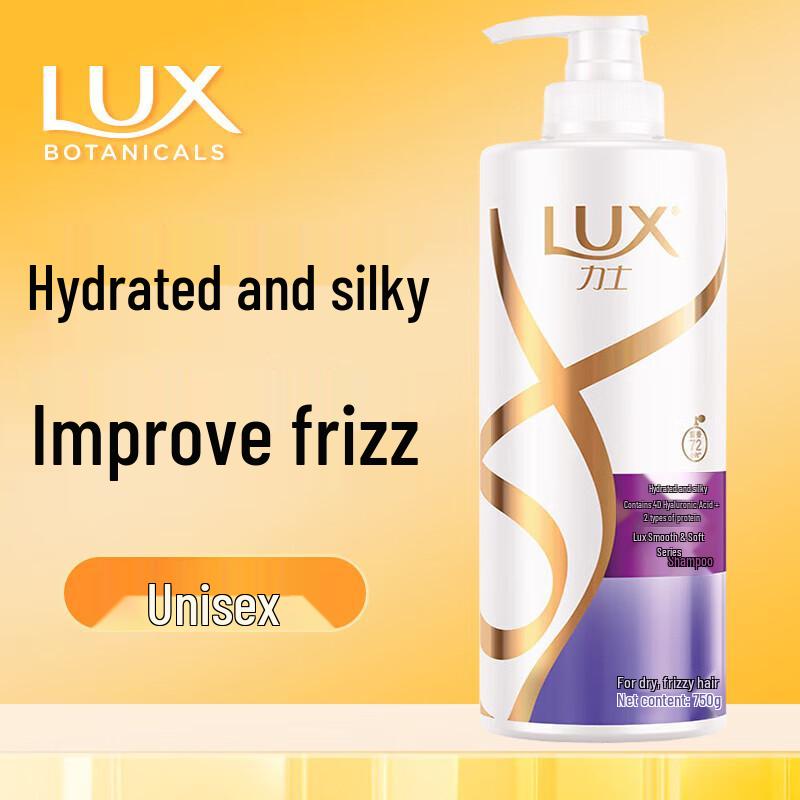 lux Moisturizing & Smooth Shampoo (3x750ml)
