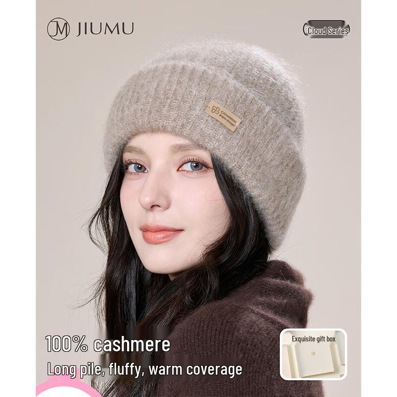 JIUMU Women's Pure Cashmere Winter Beanie with Ear Protection