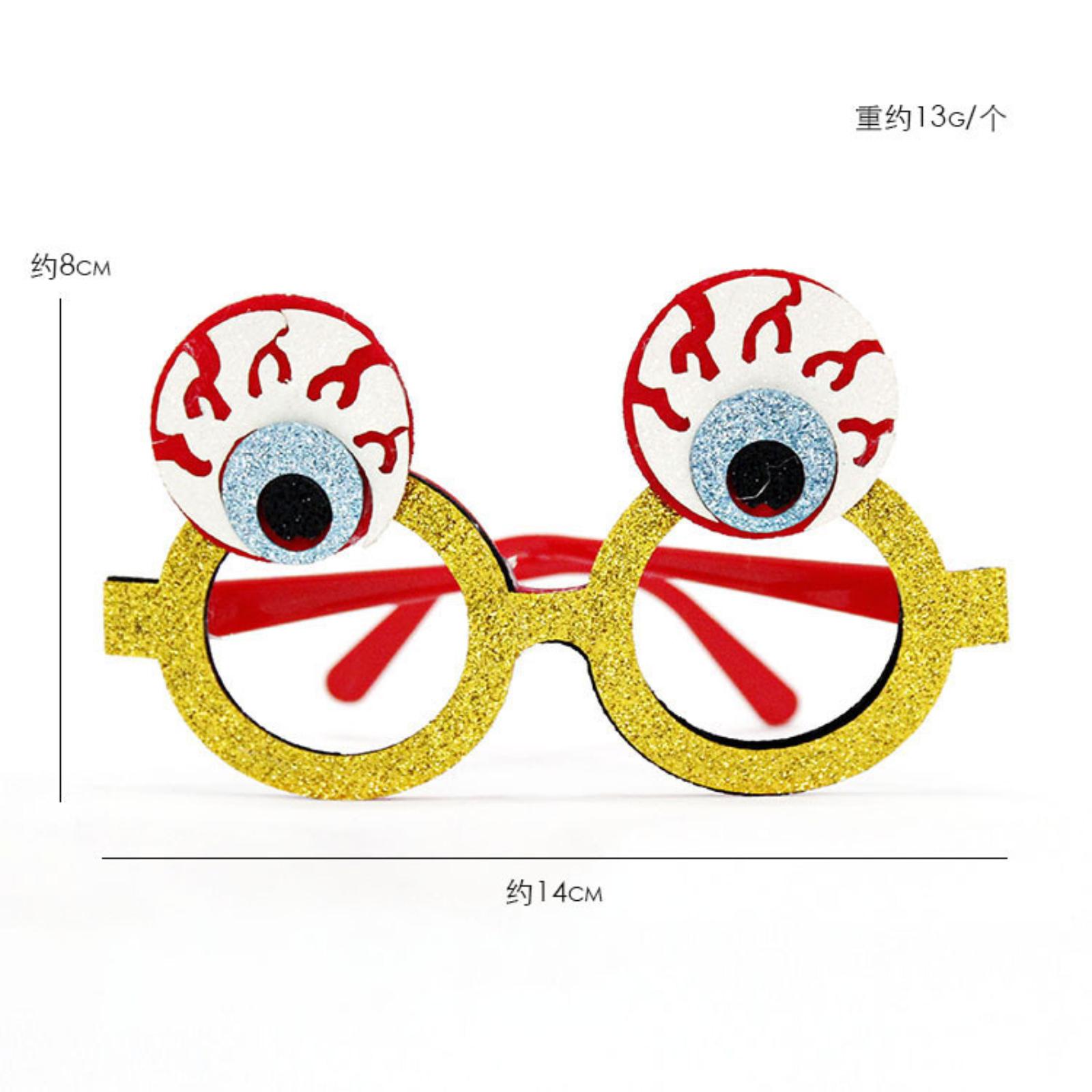 Праздничные украшения для очков, реквизит для атмосферы, украшения для вечеринки One Size