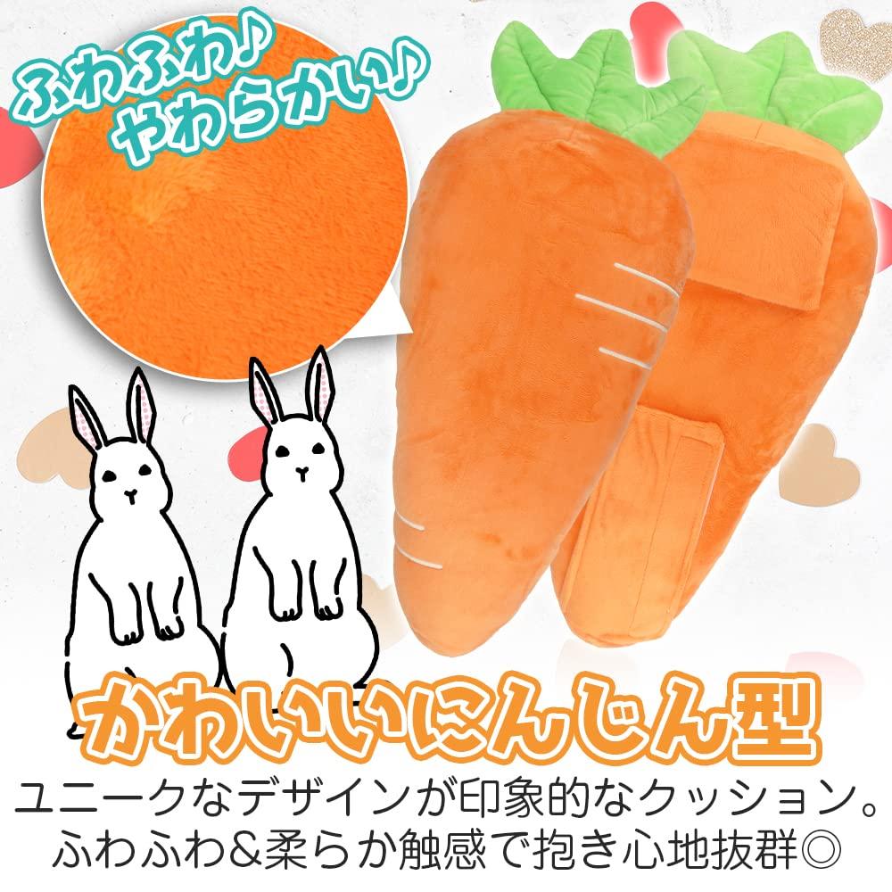 Seat Belt Easy To for Sleeping In the Washable Cushion, Carrot-shaped, Orange, Install, Hook-and-loop Fastener, Car, Driving,