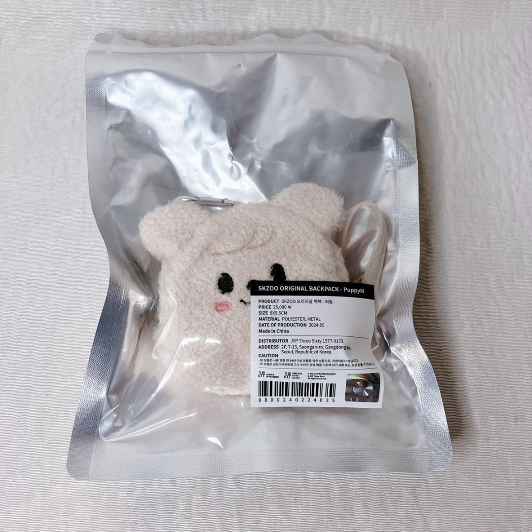 

[Б/У] Оригинальный рюкзак SKZOO puppyM official
