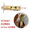 Plastic Steel Door Lock, Three Bar Spherical Lock, Bathroom Door Lock, Three Fork Lock, White Room Door Lock