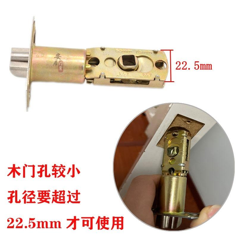 Plastic Steel Door Lock, Three Bar Spherical Lock, Bathroom Door Lock, Three Fork Lock, White Room Door Lock