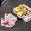 New Model Casual Shoes with Soft Soles - Girls' Running Shoes, Single Shoe