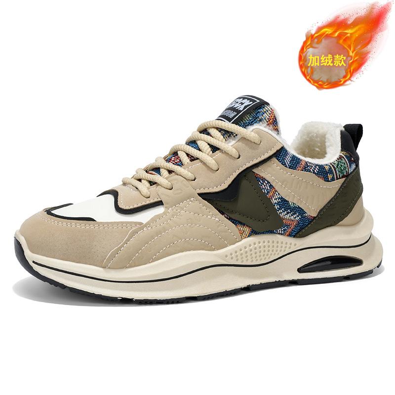 

Shoes Winter low-top warm sports casual running shoes Student platform trend fleece thickened dad shoes 44