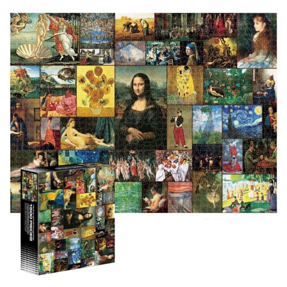 Gattemhouse Adult World Masterpiece Jigsaw Puzzle - 1500 Pieces