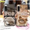 Graffiti Dirt-resistant Phone Case For Sony Xperia5 IV Anti-dust Phone Pouch Protective Full Wrap Durable Back Cover TPU