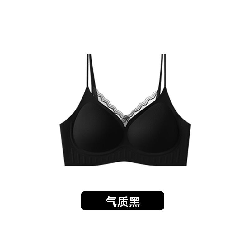 Traceless breathable jelly strip soft support underwear women's three-dimensional fit lace thin shoulder strap beautiful back bra