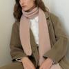 Saint Luxure Fox Merino Wool Long Muffler Peach