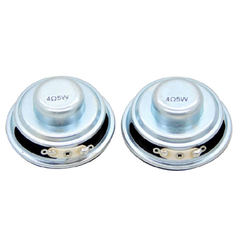 50mm Audio Portable Speakers Full Range Speaker 4Ohm 5W DIY Stereo HiFi Horn